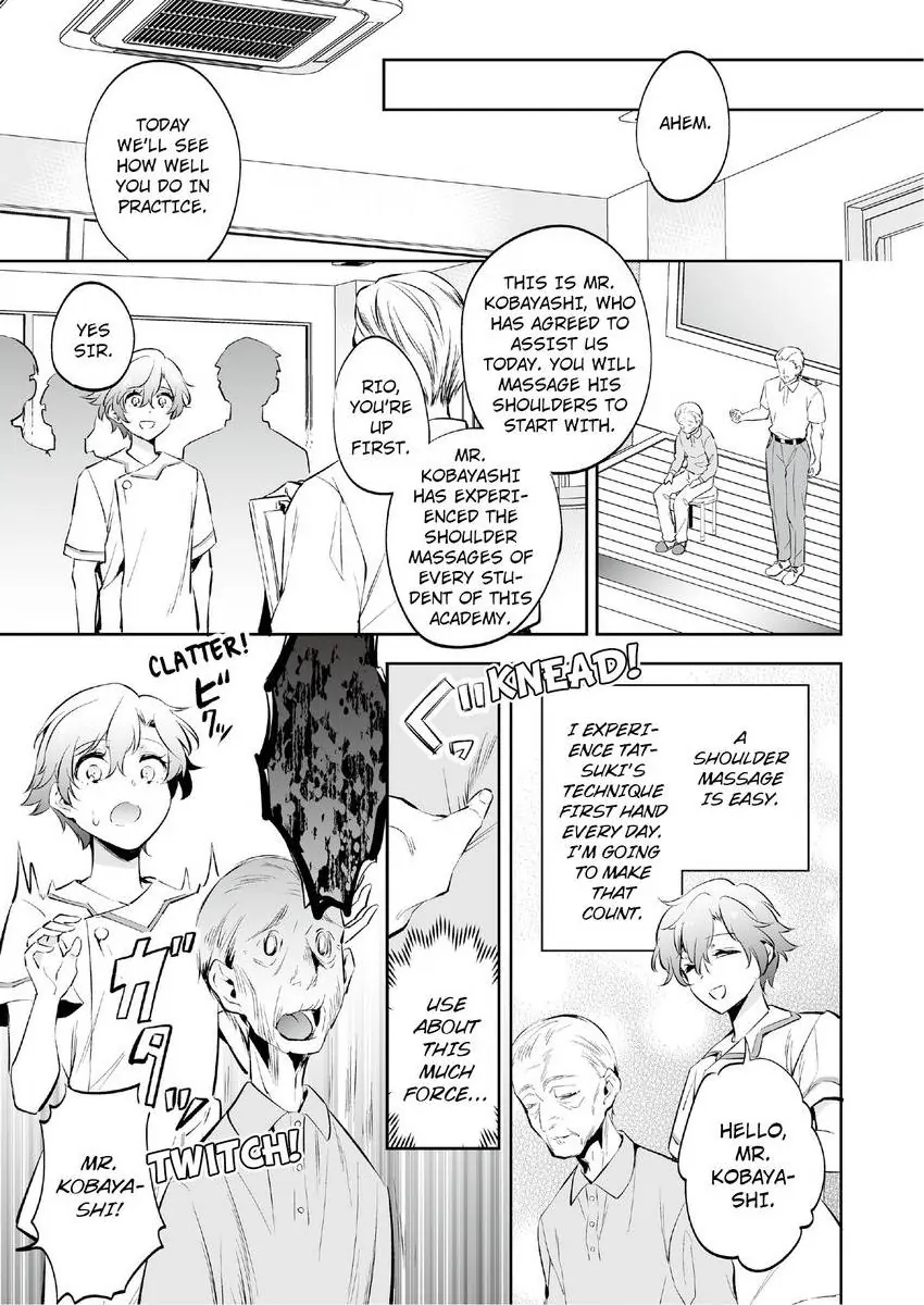Jisshupurei Futari no Tewaza de Ikasaremashita Baretaraikenai Zetcho Seikan Massages Chapter 3 - page 6
