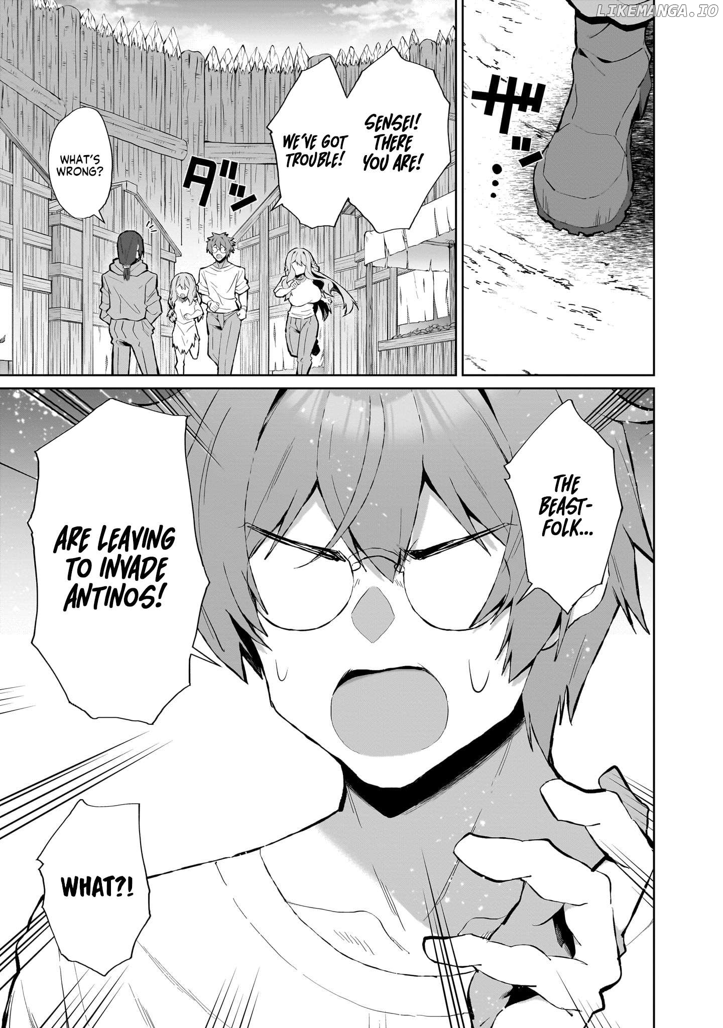 The Unrivaled Isekai Adventure of an Agricultural Science Professor ～Building a Monster Girl Harem with Pharmaceutical Knowledge～ Chapter 6 - page 19