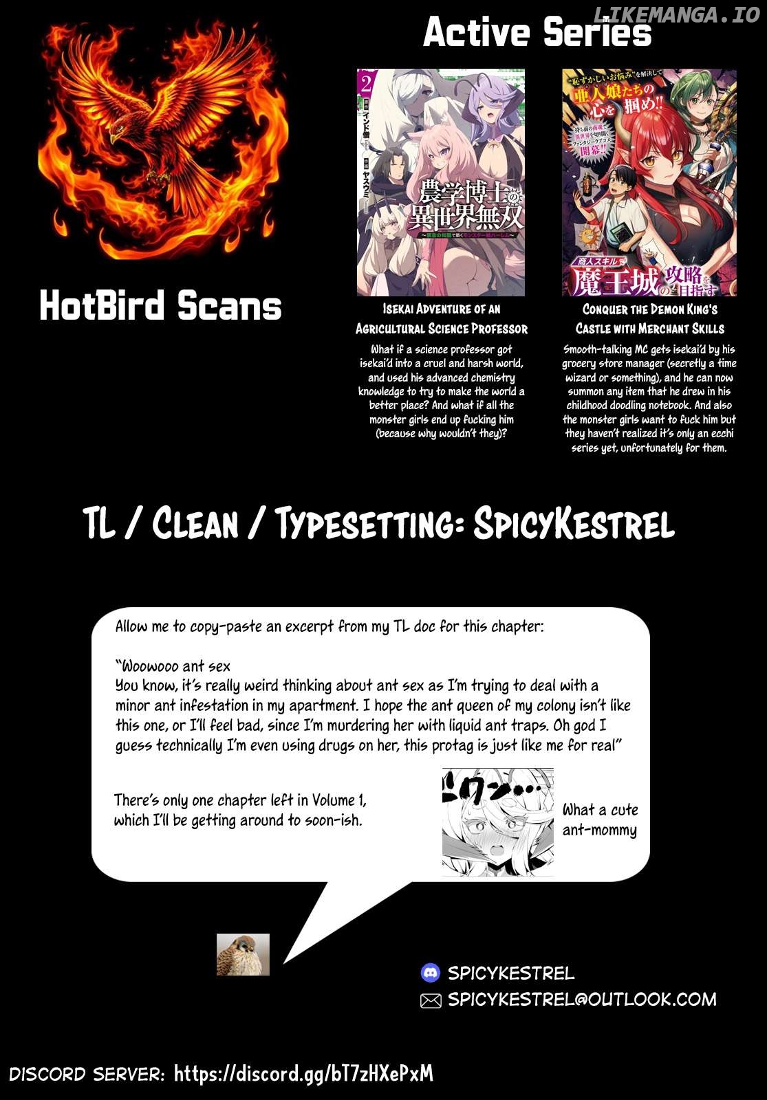 The Unrivaled Isekai Adventure of an Agricultural Science Professor ～Building a Monster Girl Harem with Pharmaceutical Knowledge～ Chapter 6 - page 21