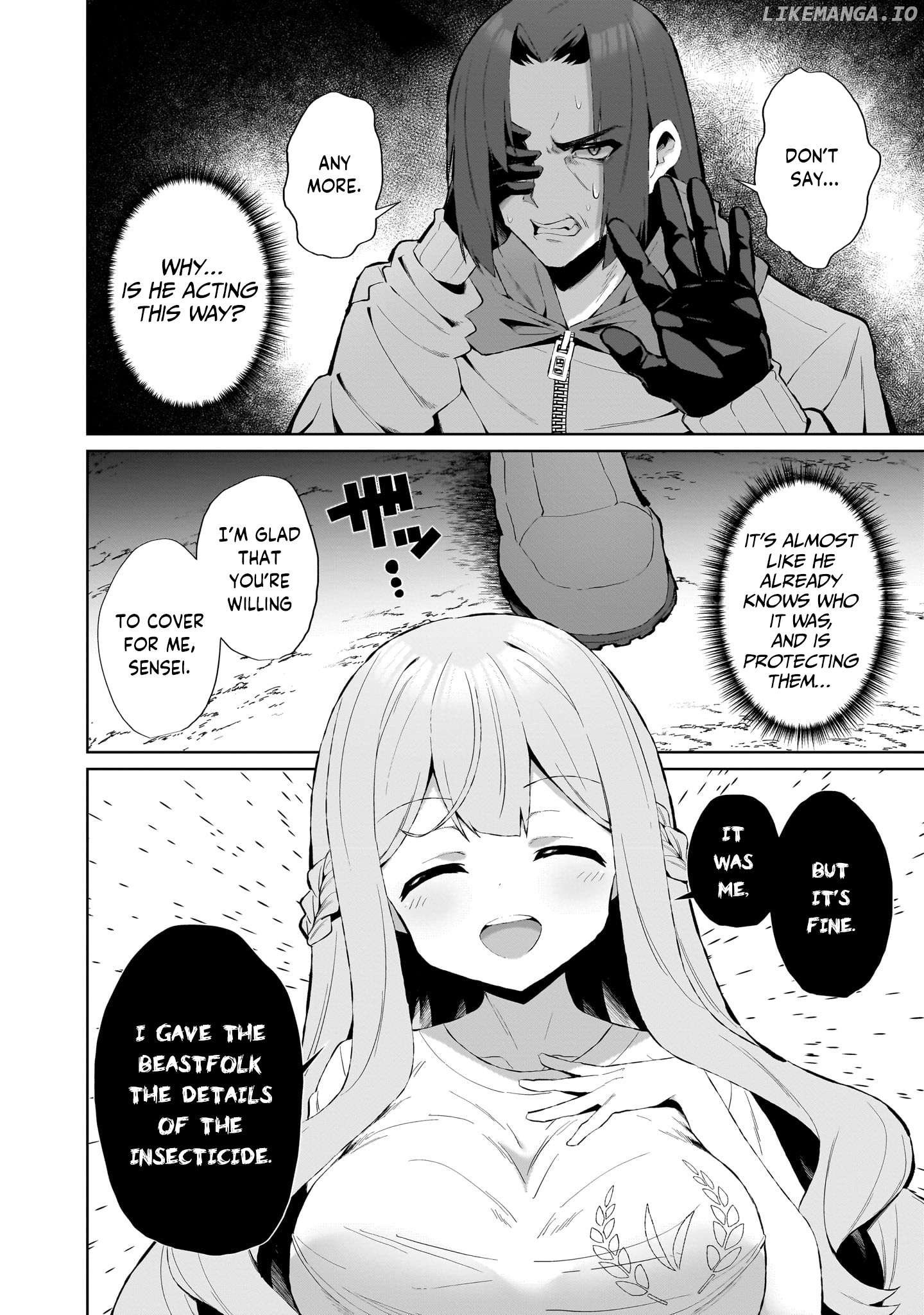 The Unrivaled Isekai Adventure of an Agricultural Science Professor ～Building a Monster Girl Harem with Pharmaceutical Knowledge～ Chapter 7 - page 2
