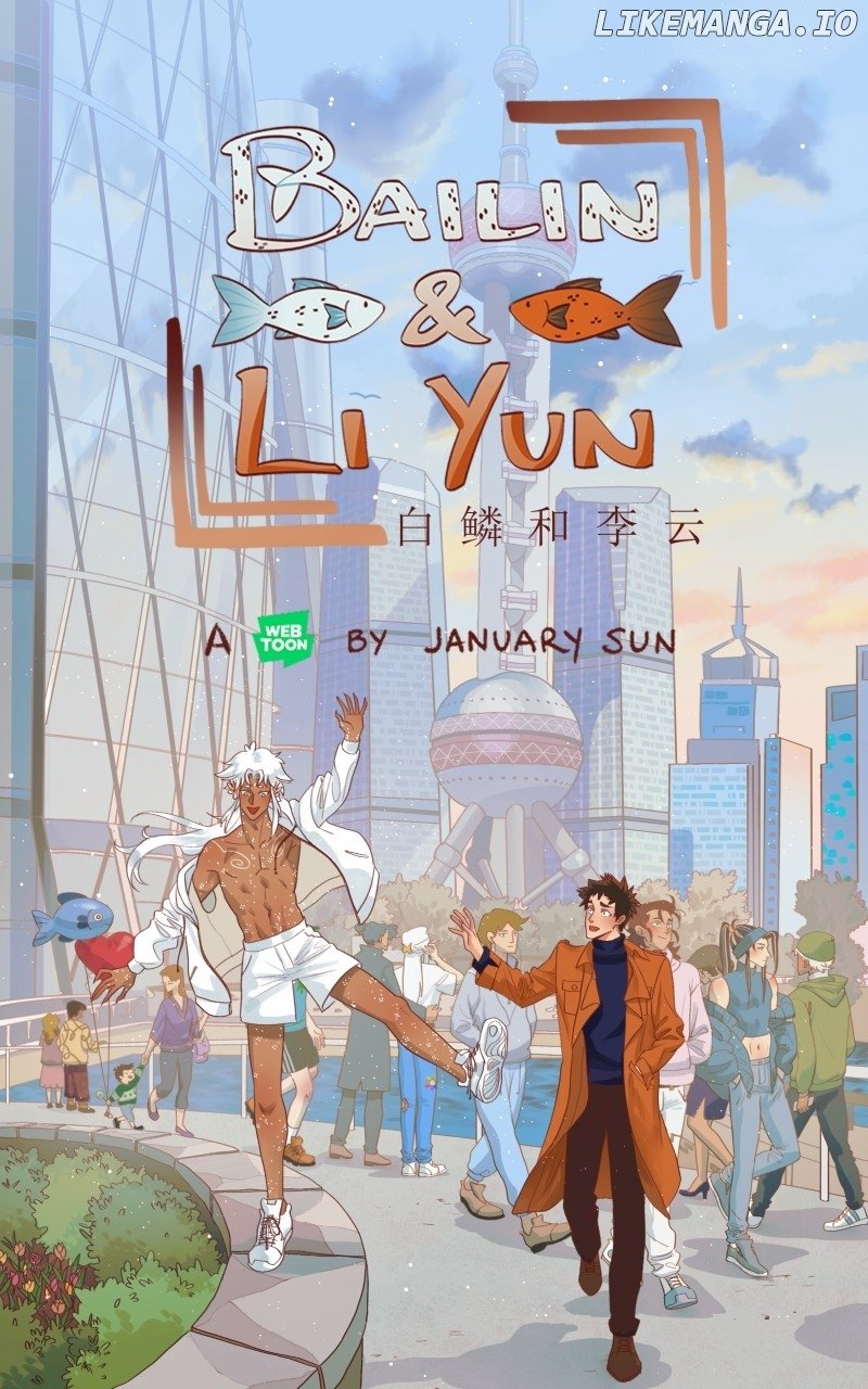 Bailin and Li Yun Chapter 84 - page 1