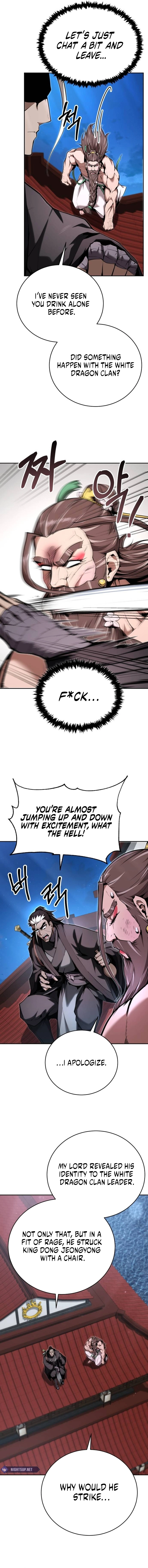 The Demonic Cult Leader Is Too Reluctant Chapter 43 - page 15