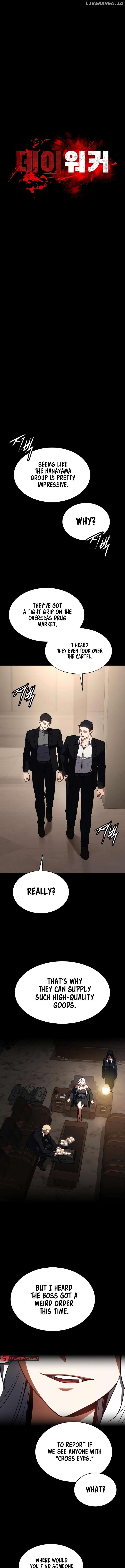 Day Walker Chapter 40 - page 7
