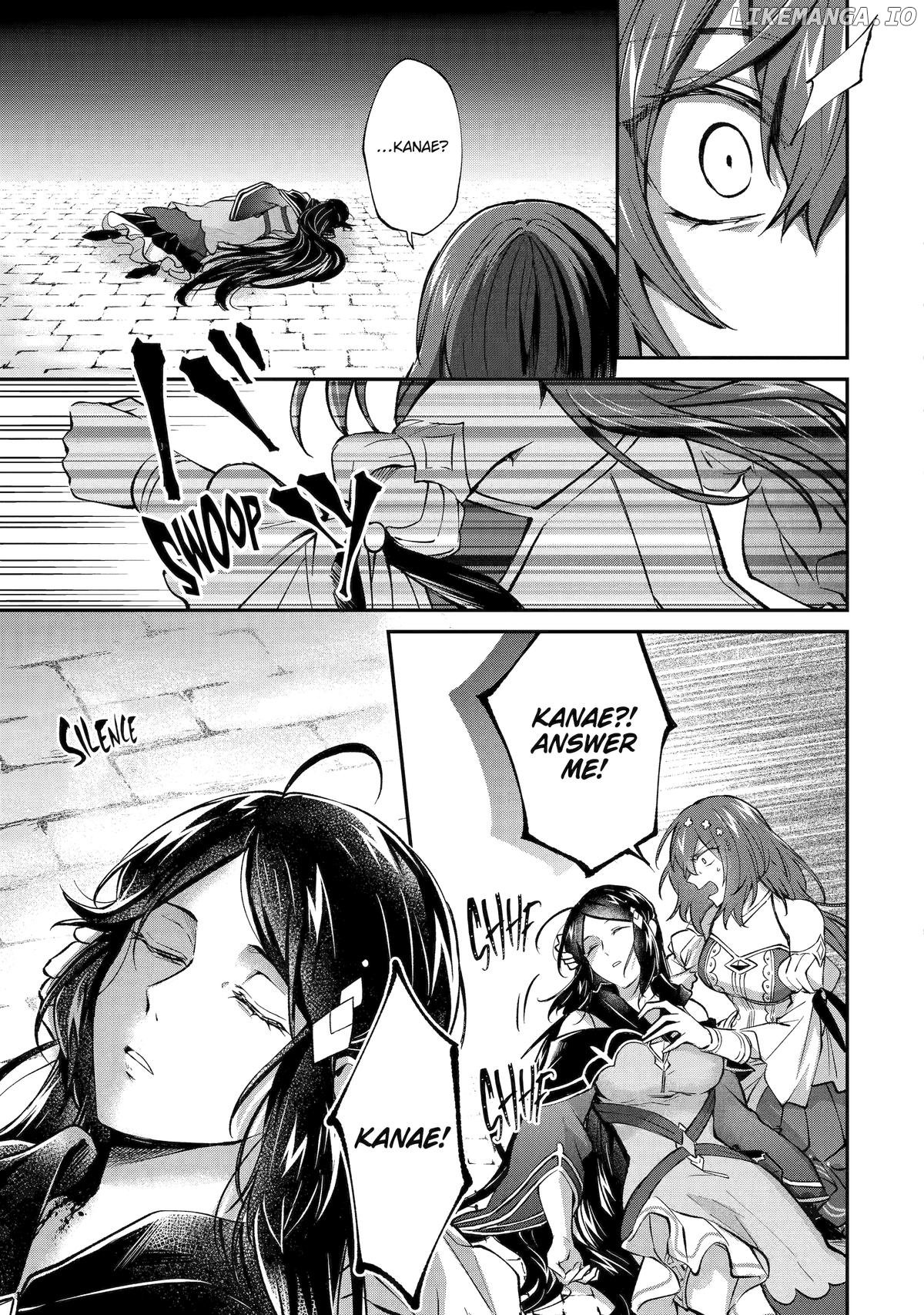 The Carefree Journey of the Reincarnated Hero Chapter 19 - page 17