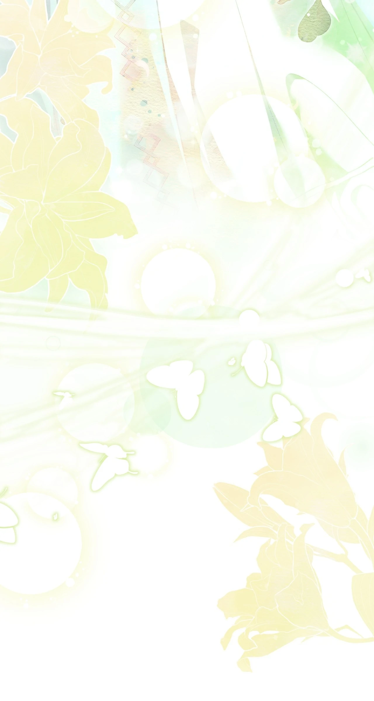 Run Away, From Me Chapter 39 - page 123