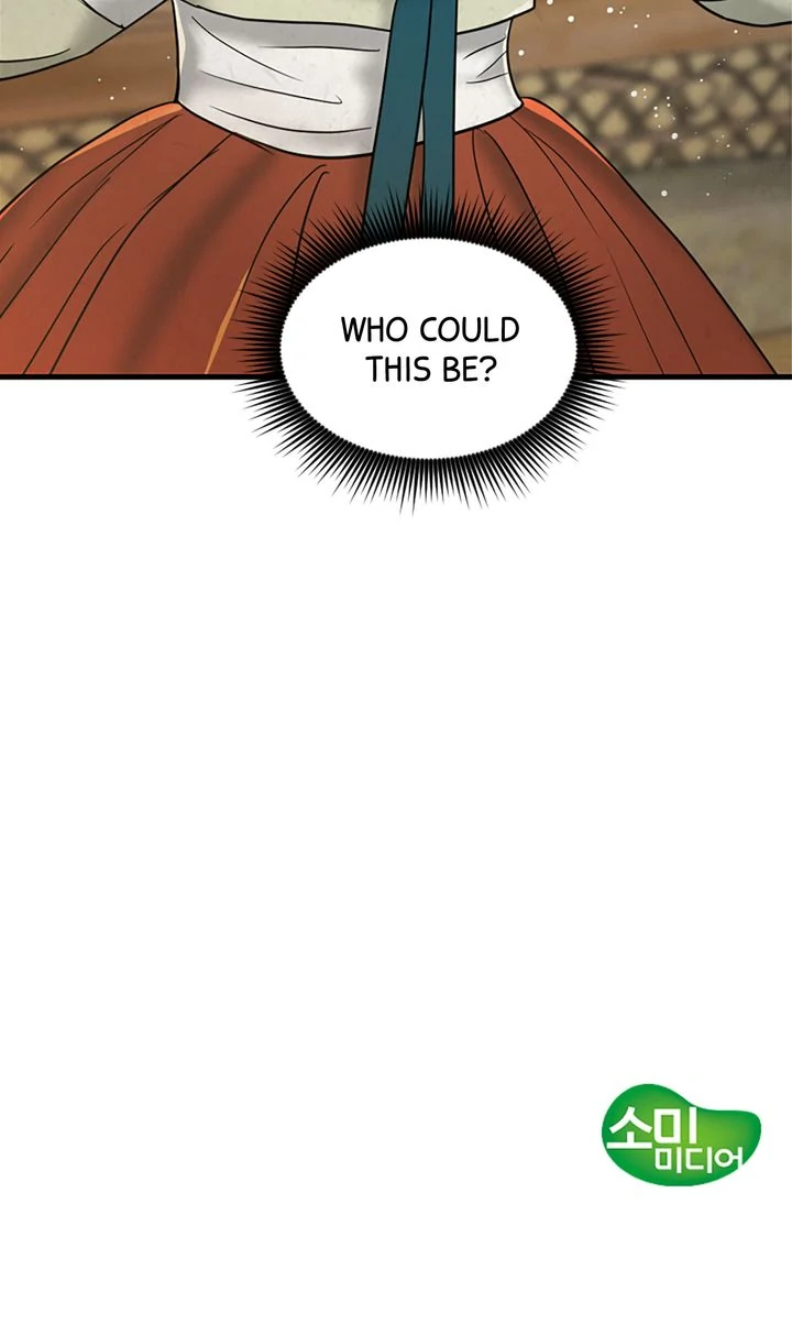 Beneath the Peach Tree Chapter 53 - page 111