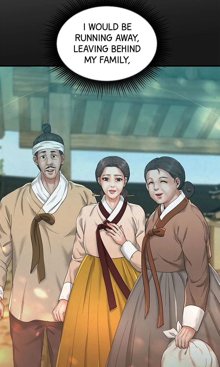 Beneath the Peach Tree Chapter 53 - page 21