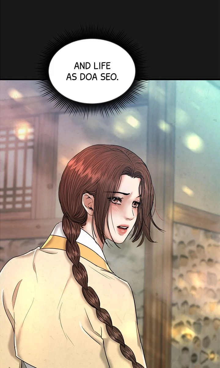 Beneath the Peach Tree Chapter 53 - page 24