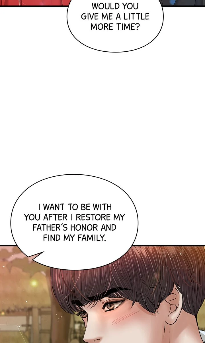 Beneath the Peach Tree Chapter 53 - page 28