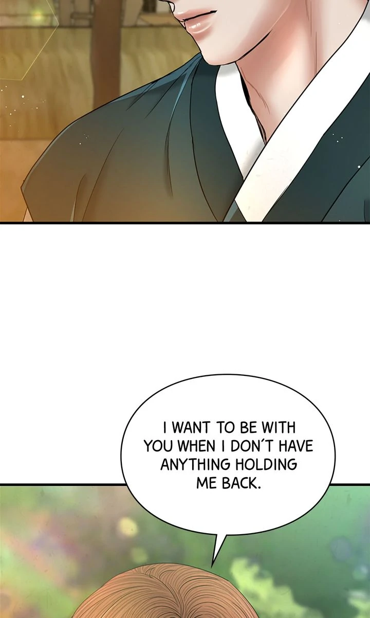 Beneath the Peach Tree Chapter 53 - page 29