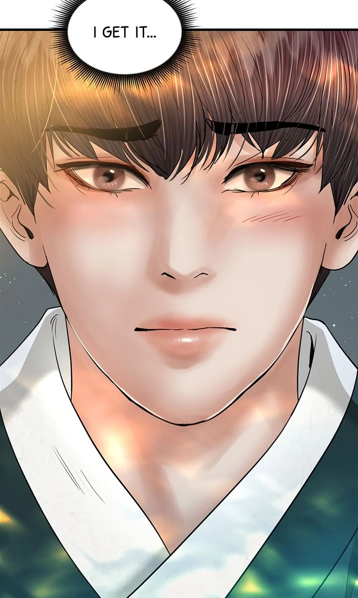 Beneath the Peach Tree Chapter 53 - page 31