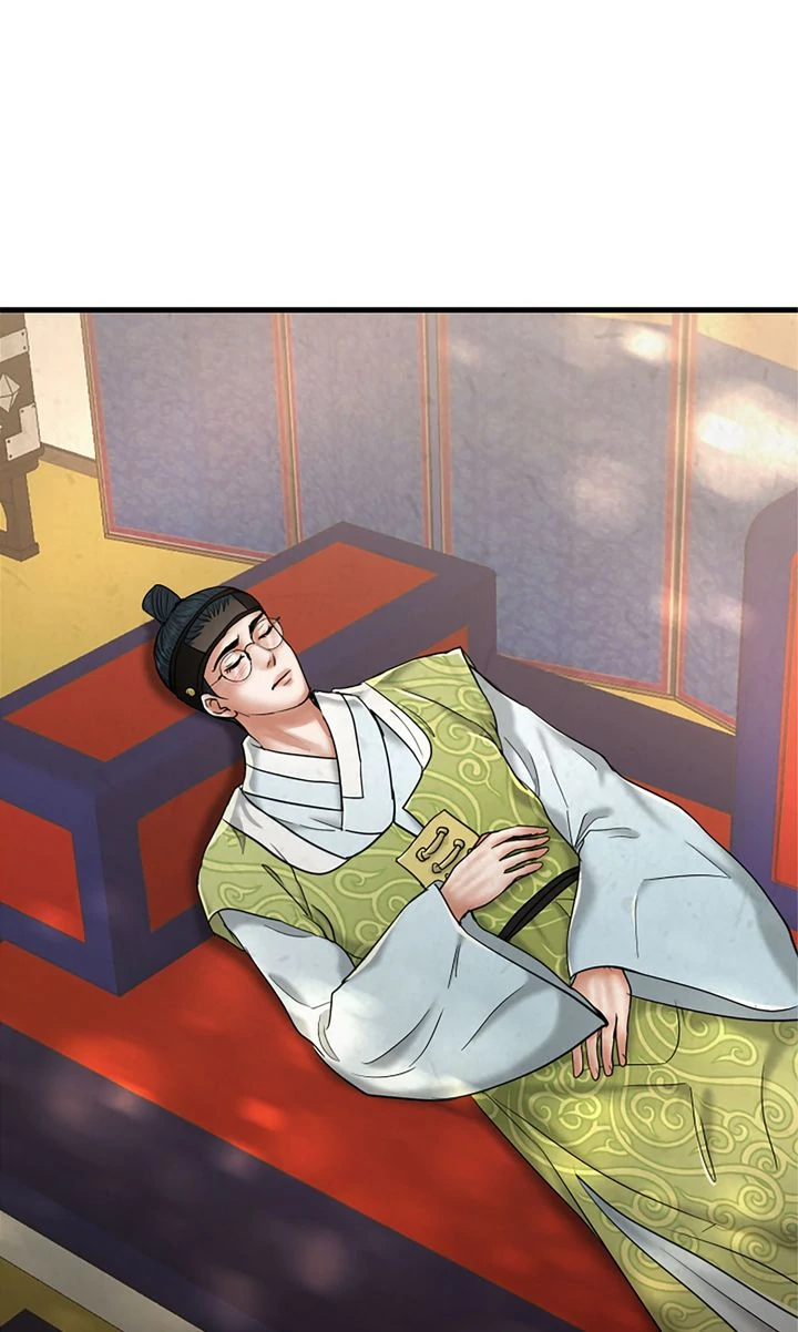 Beneath the Peach Tree Chapter 53 - page 40