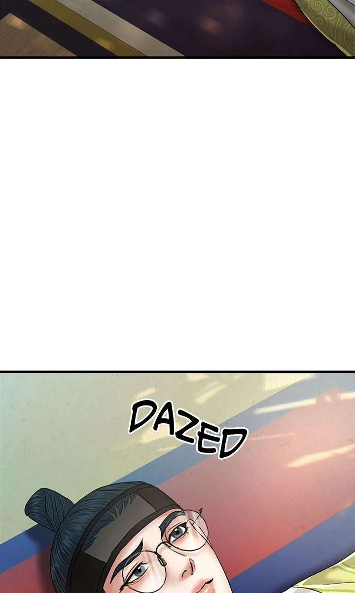Beneath the Peach Tree Chapter 53 - page 41