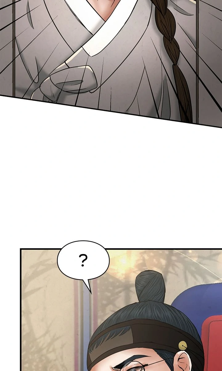 Beneath the Peach Tree Chapter 53 - page 51