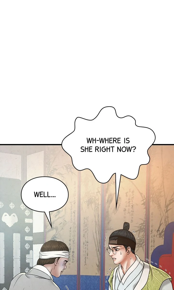 Beneath the Peach Tree Chapter 53 - page 56