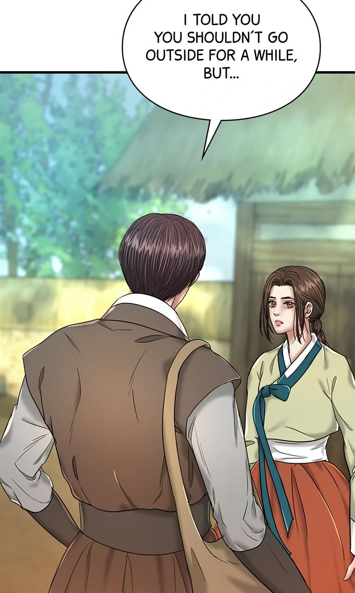 Beneath the Peach Tree Chapter 53 - page 64