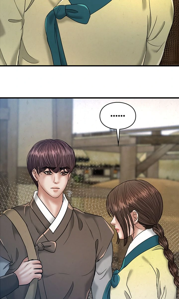 Beneath the Peach Tree Chapter 53 - page 69