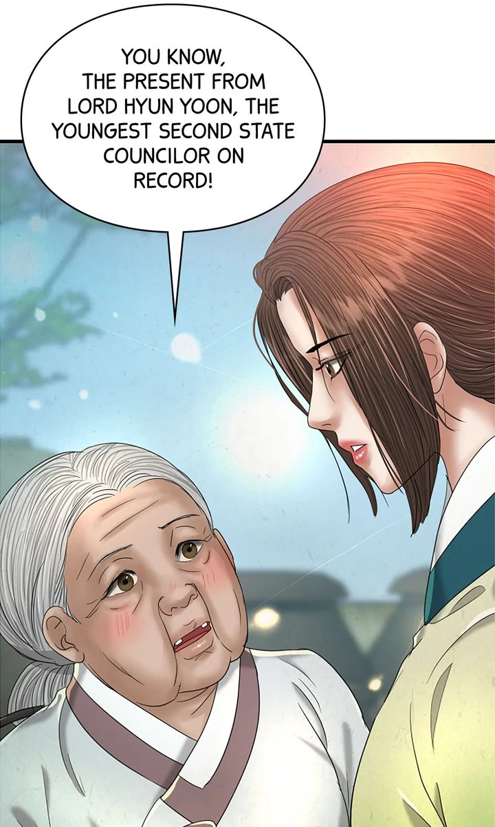 Beneath the Peach Tree Chapter 53 - page 81