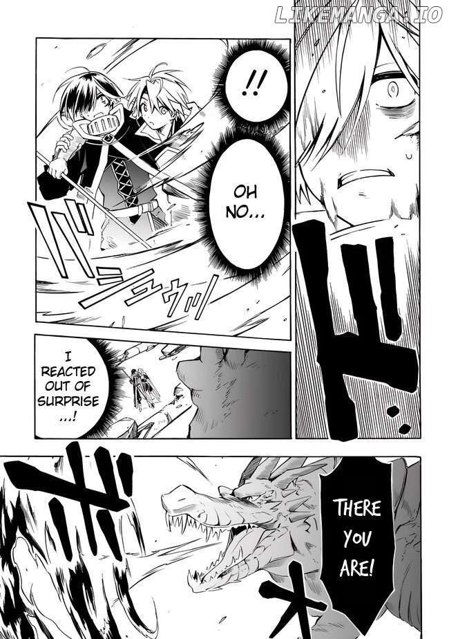 I was acknowledged as a useless good-for-nothing so I moved to the Empire to get ahead in life Chapter 21 - page 7