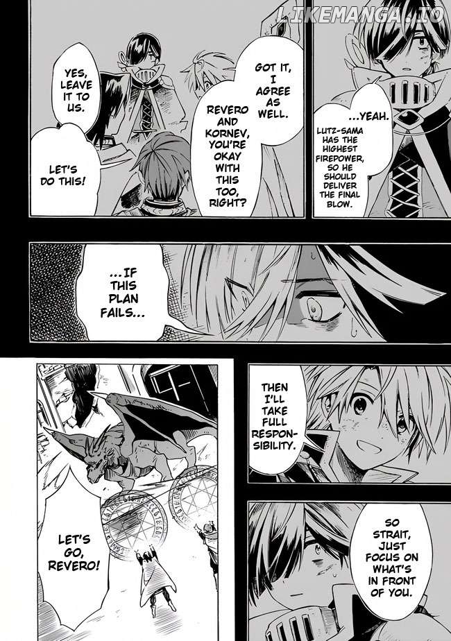 I was acknowledged as a useless good-for-nothing so I moved to the Empire to get ahead in life Chapter 22 - page 4