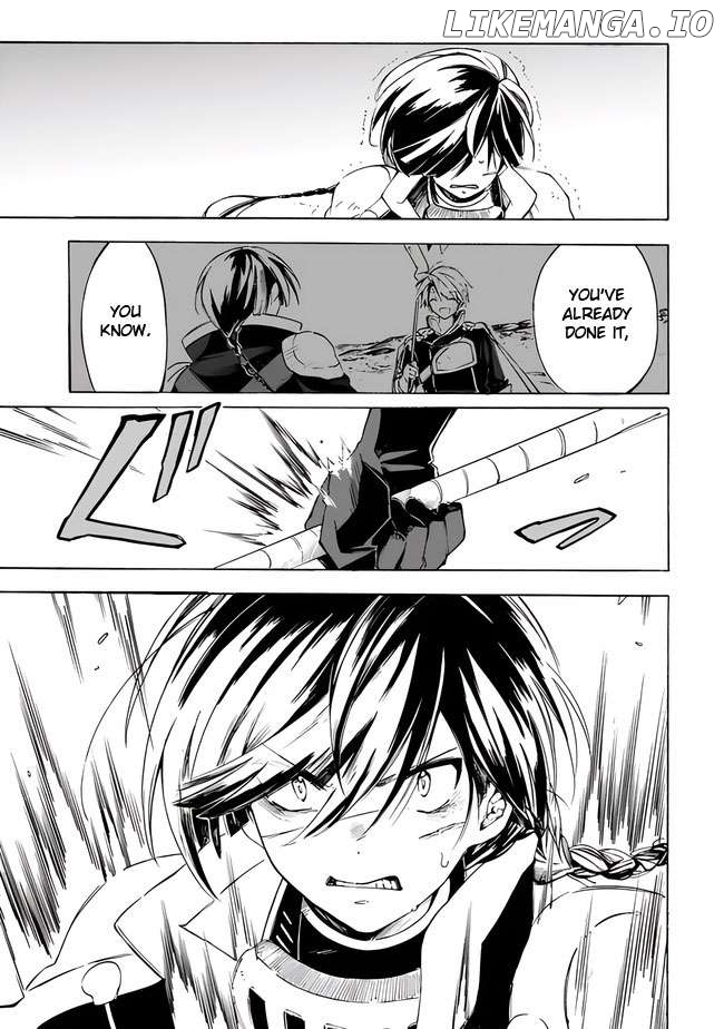 I was acknowledged as a useless good-for-nothing so I moved to the Empire to get ahead in life Chapter 22 - page 7