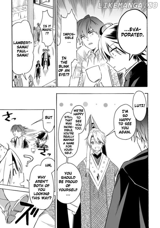 I was acknowledged as a useless good-for-nothing so I moved to the Empire to get ahead in life Chapter 23 - page 13