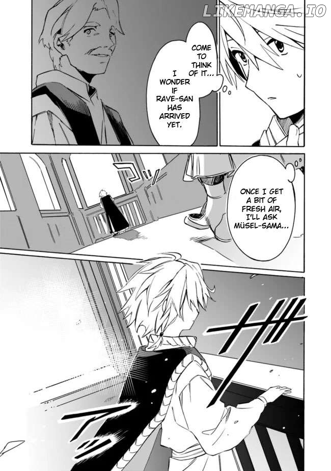 I was acknowledged as a useless good-for-nothing so I moved to the Empire to get ahead in life Chapter 23 - page 17