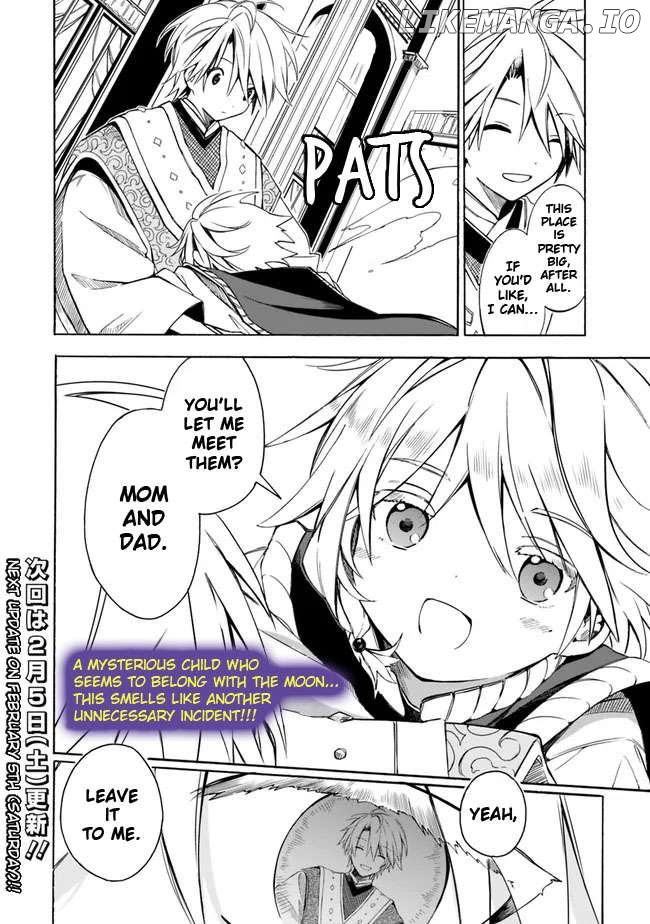 I was acknowledged as a useless good-for-nothing so I moved to the Empire to get ahead in life Chapter 23 - page 19