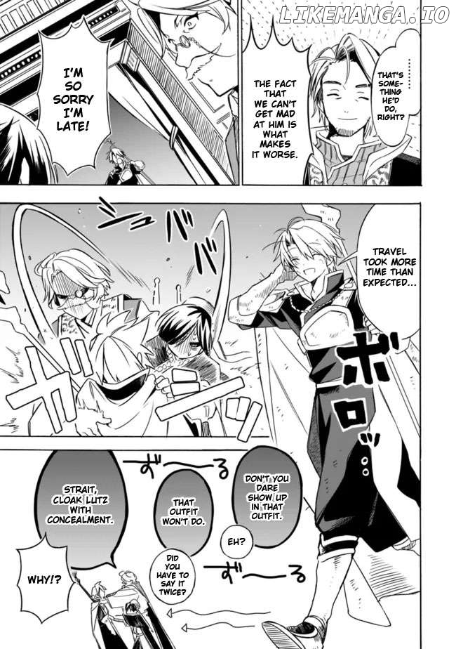 I was acknowledged as a useless good-for-nothing so I moved to the Empire to get ahead in life Chapter 23 - page 7