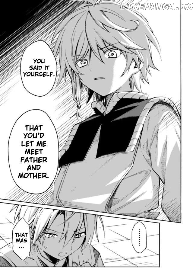 I was acknowledged as a useless good-for-nothing so I moved to the Empire to get ahead in life Chapter 24 - page 15