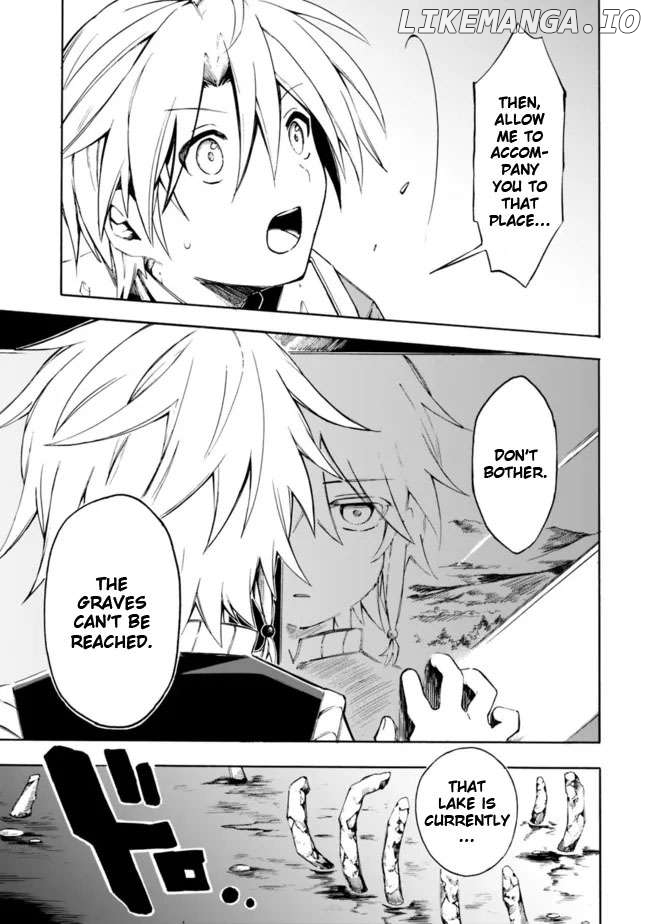 I was acknowledged as a useless good-for-nothing so I moved to the Empire to get ahead in life Chapter 24 - page 17