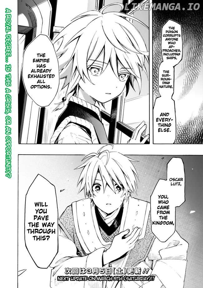 I was acknowledged as a useless good-for-nothing so I moved to the Empire to get ahead in life Chapter 24 - page 19
