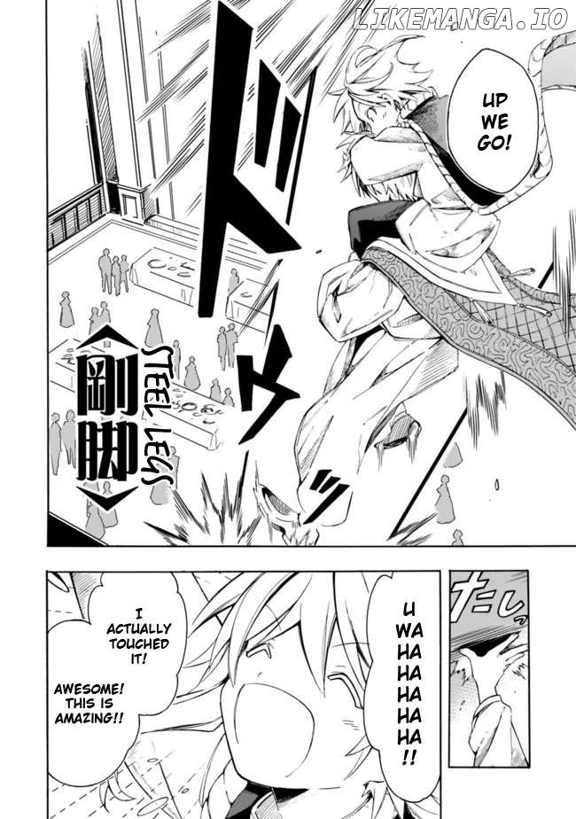 I was acknowledged as a useless good-for-nothing so I moved to the Empire to get ahead in life Chapter 24 - page 6