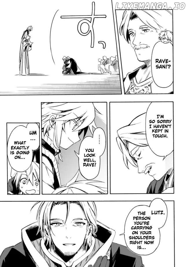 I was acknowledged as a useless good-for-nothing so I moved to the Empire to get ahead in life Chapter 24 - page 9