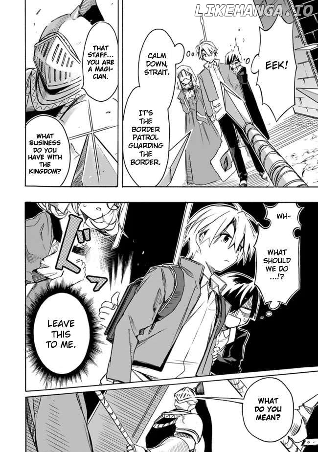 I was acknowledged as a useless good-for-nothing so I moved to the Empire to get ahead in life Chapter 25 - page 15