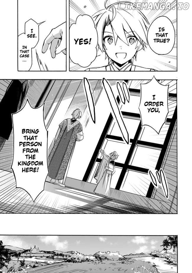 I was acknowledged as a useless good-for-nothing so I moved to the Empire to get ahead in life Chapter 25 - page 5