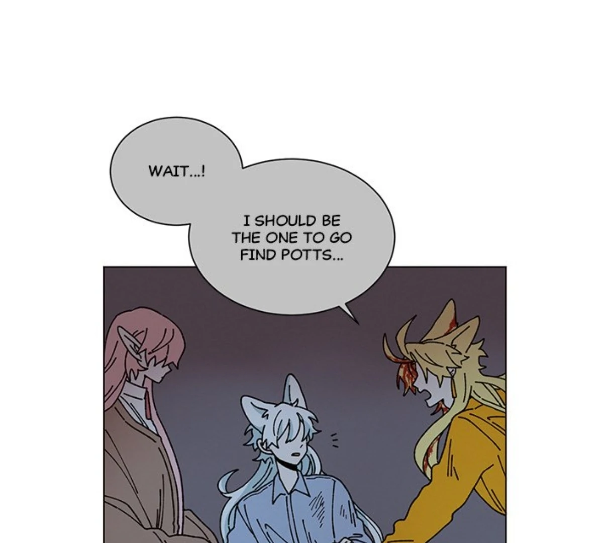 Merry! Memory Chapter 53 - page 8
