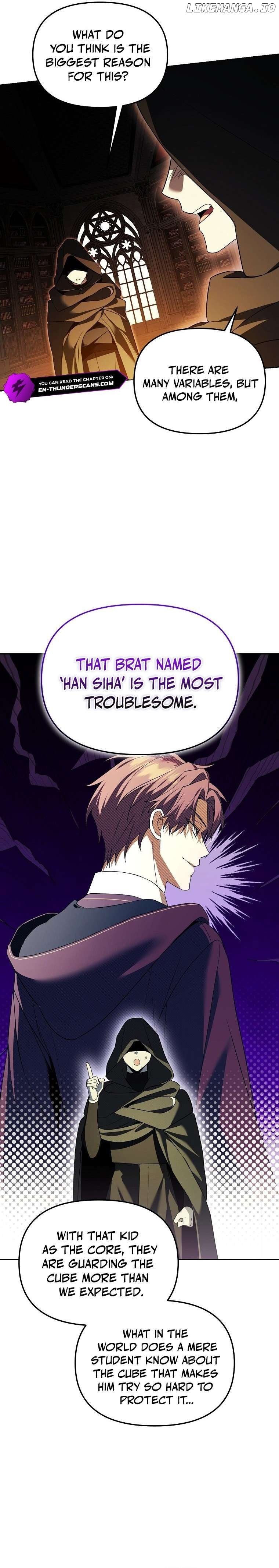 The Genius Tamer of the Academy Chapter 41 - page 15
