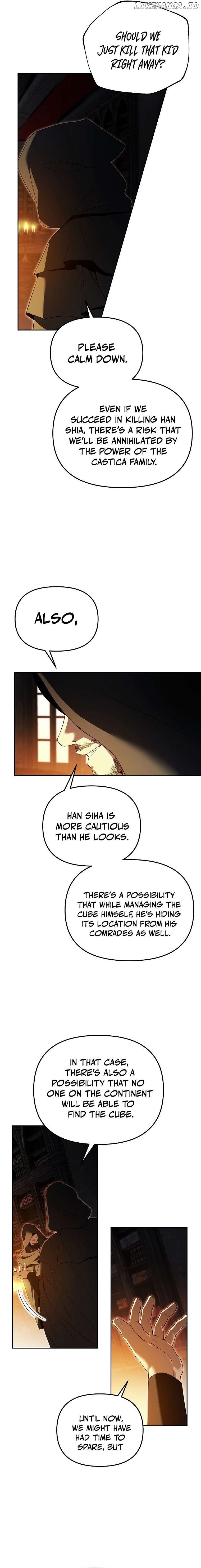 The Genius Tamer of the Academy Chapter 41 - page 16