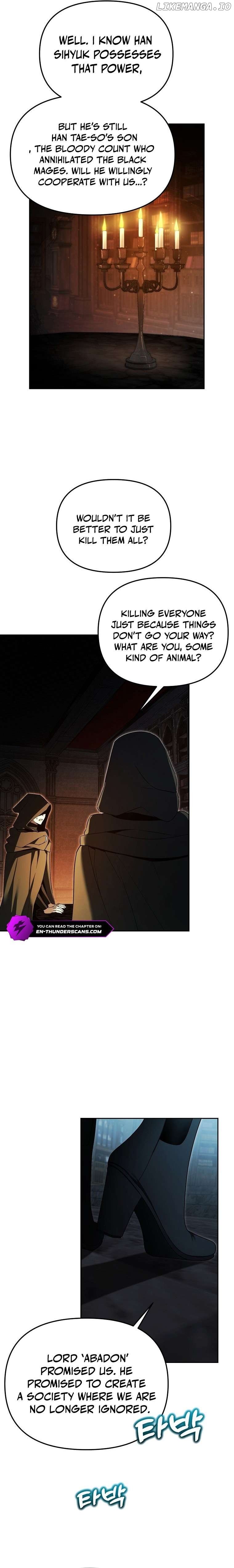 The Genius Tamer of the Academy Chapter 41 - page 18