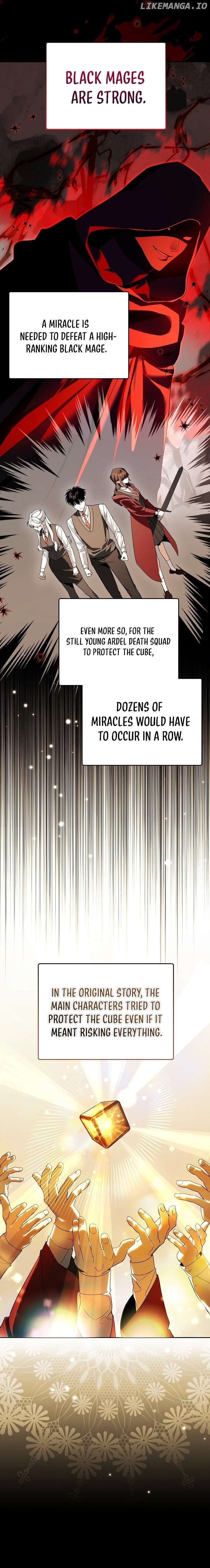 The Genius Tamer of the Academy Chapter 41 - page 7
