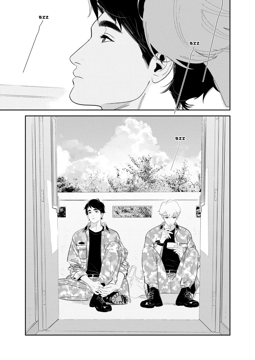 Ying- Manga Chapter 4 - page 12