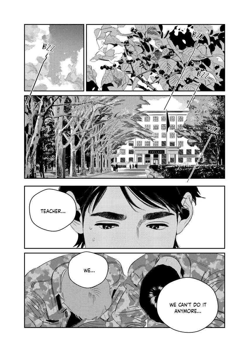 Ying- Manga Chapter 4 - page 2