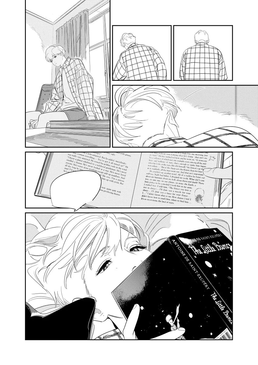 Ying- Manga Chapter 4 - page 26