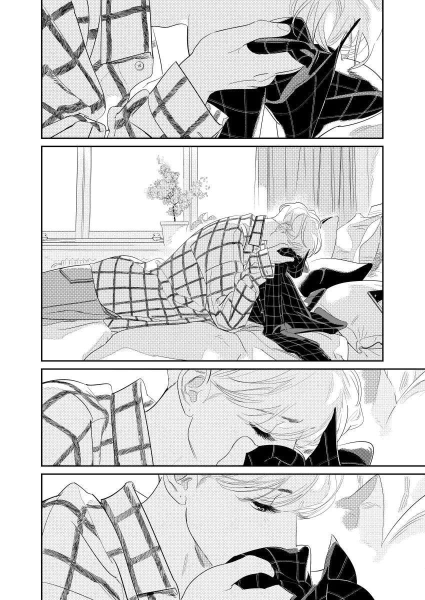 Ying- Manga Chapter 4 - page 28