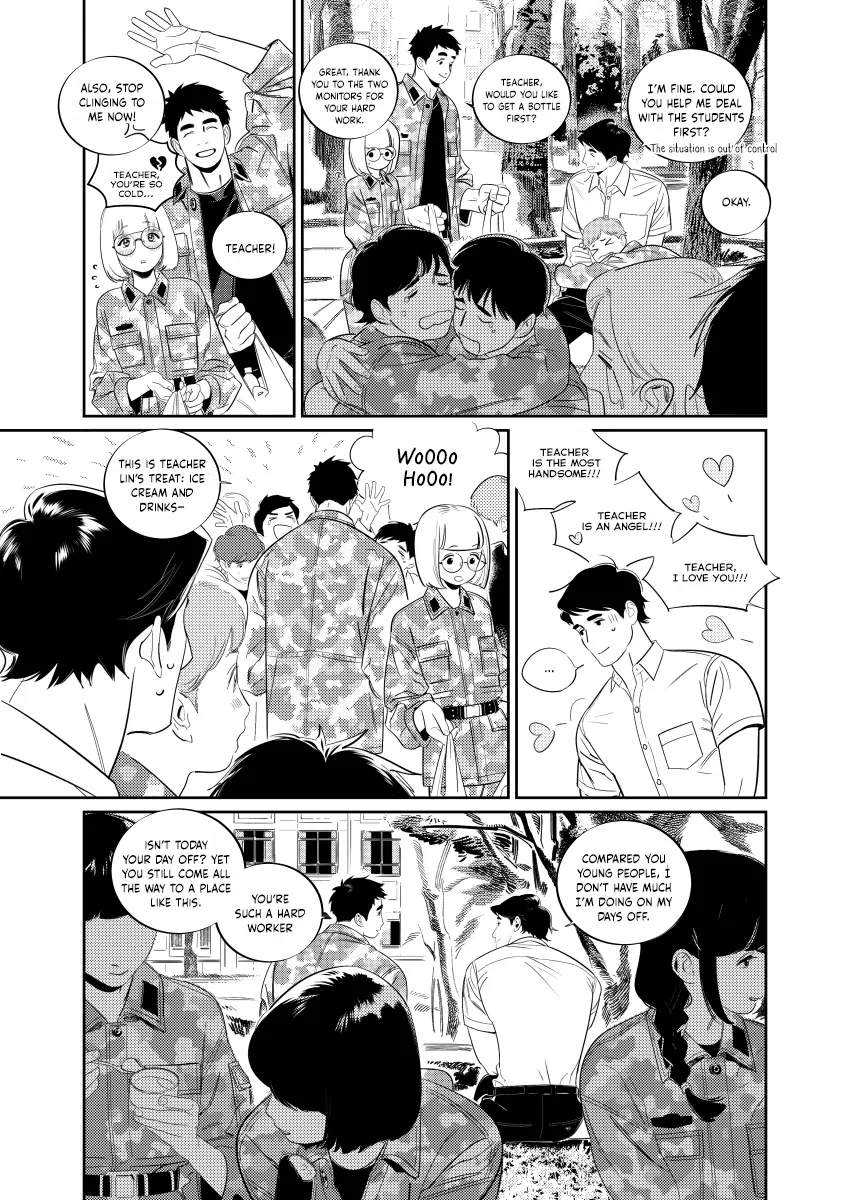 Ying- Manga Chapter 4 - page 3