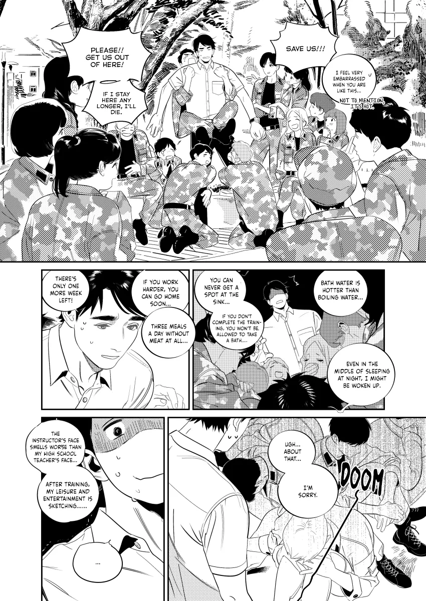 Ying- Manga Chapter 4 - page 4