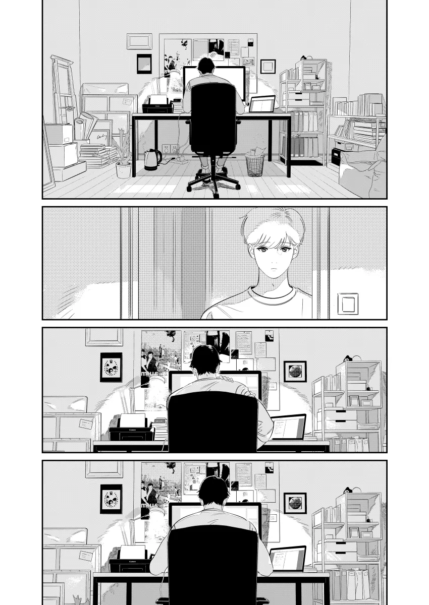 Ying- Manga Chapter 4 - page 43