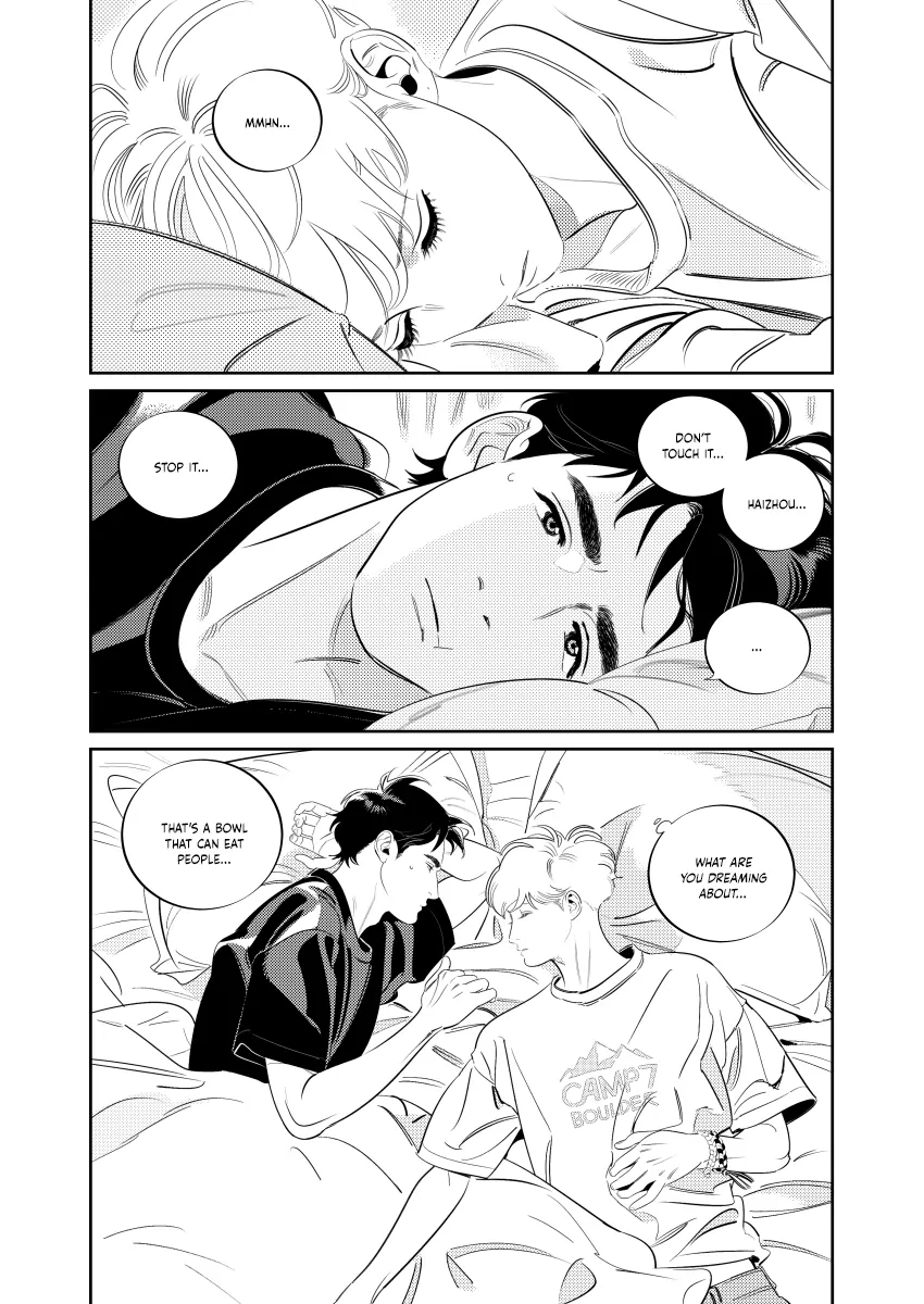 Ying- Manga Chapter 4 - page 45