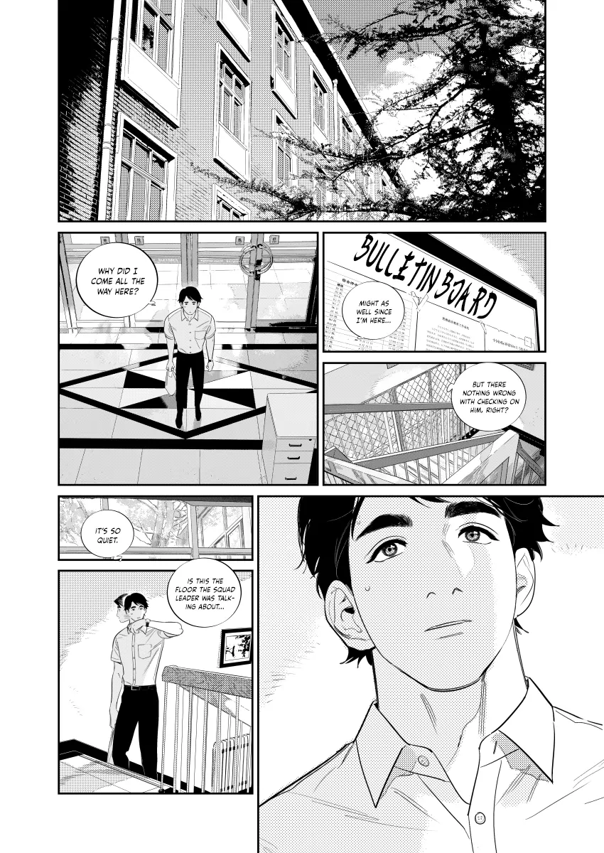 Ying- Manga Chapter 4 - page 6